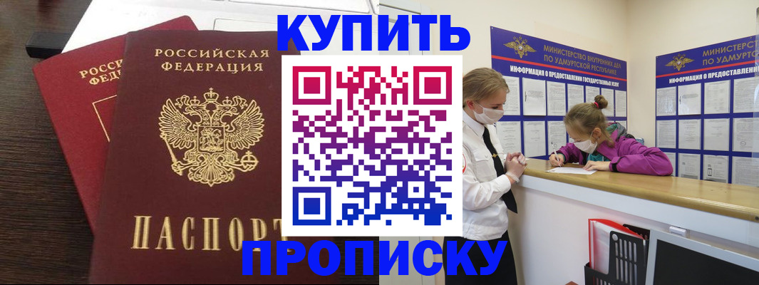 форма 3 в Балашове